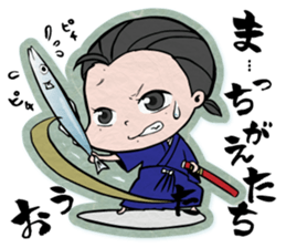 pretty Japanese sword-girl sticker #9313331