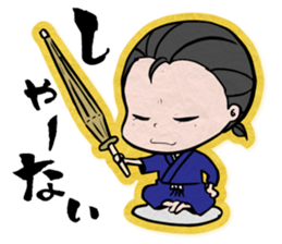 pretty Japanese sword-girl sticker #9313335