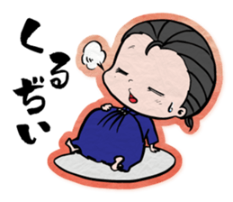 pretty Japanese sword-girl sticker #9313338