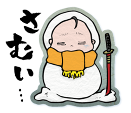 pretty Japanese sword-girl sticker #9313339