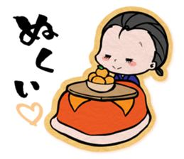 pretty Japanese sword-girl sticker #9313341