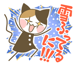Ensyu-ben cat 1 sticker #9313383