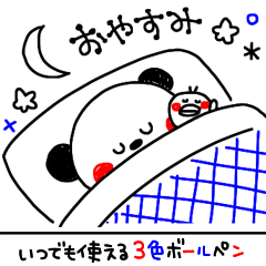 -3 color pen-sticker9