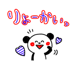 -3 color pen-sticker9 sticker #9313426