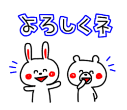 -3 color pen-sticker9 sticker #9313431