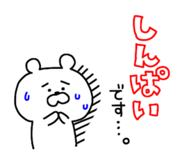 -3 color pen-sticker9 sticker #9313436