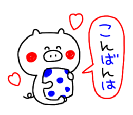 -3 color pen-sticker9 sticker #9313446