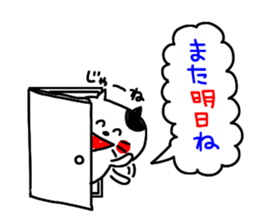 -3 color pen-sticker9 sticker #9313448