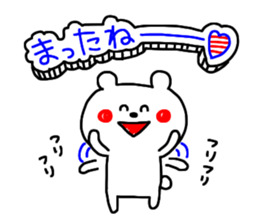 -3 color pen-sticker9 sticker #9313449