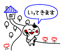 -3 color pen-sticker9 sticker #9313452