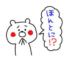 -3 color pen-sticker9 sticker #9313455