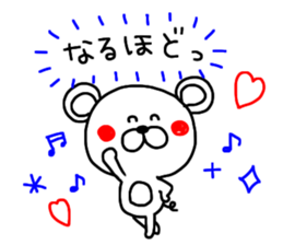 -3 color pen-sticker9 sticker #9313456