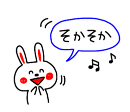 -3 color pen-sticker9 sticker #9313457