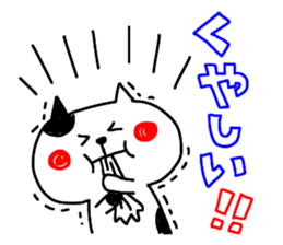 -3 color pen-sticker9 sticker #9313460