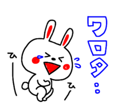 -3 color pen-sticker9 sticker #9313462