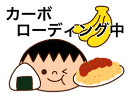 Runner Boy sticker #9313602