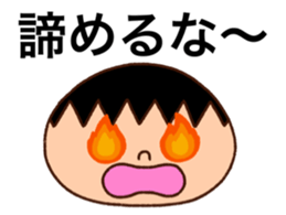 Runner Boy sticker #9313610