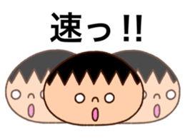 Runner Boy sticker #9313614