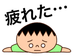 Runner Boy sticker #9313621