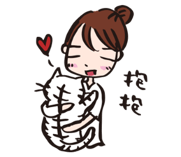 Nekomaru's wonderful life sticker #9313719