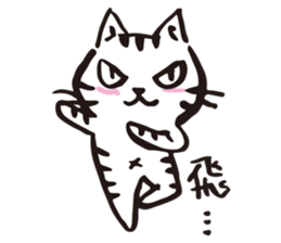 Nekomaru's wonderful life sticker #9313725