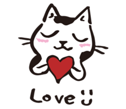 Nekomaru's wonderful life sticker #9313726