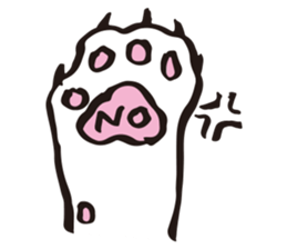 Nekomaru's wonderful life sticker #9313739