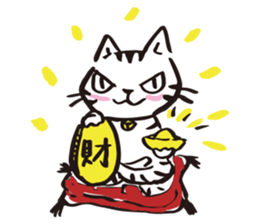 Nekomaru's wonderful life sticker #9313741