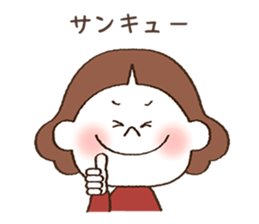 Thank you , Sorry - girl sticker #9313829