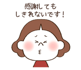 Thank you , Sorry - girl sticker #9313833