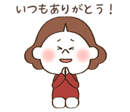 Thank you , Sorry - girl sticker #9313835