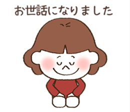 Thank you , Sorry - girl sticker #9313837