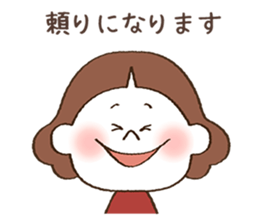 Thank you , Sorry - girl sticker #9313839