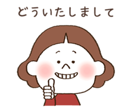 Thank you , Sorry - girl sticker #9313840