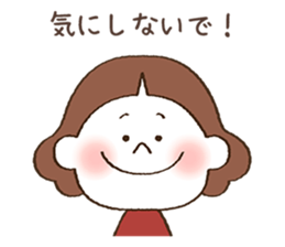 Thank you , Sorry - girl sticker #9313841