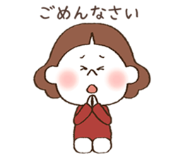 Thank you , Sorry - girl sticker #9313847