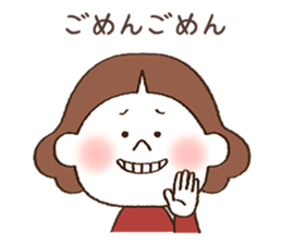 Thank you , Sorry - girl sticker #9313854