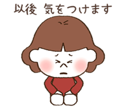 Thank you , Sorry - girl sticker #9313857