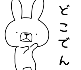 Dialect rabbit [miyazaki] sticker #9313878