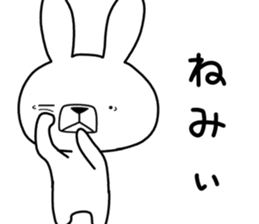 Dialect rabbit [miyazaki] sticker #9313903