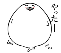 Seal Sticker ver1 sticker #9313911