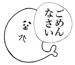 Seal Sticker ver1 sticker #9313916