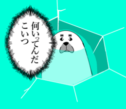 Seal Sticker ver1 sticker #9313921