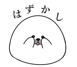 Seal Sticker ver1 sticker #9313928