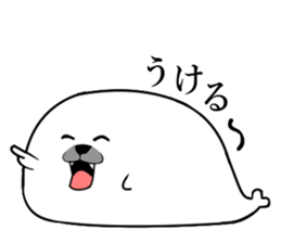 Seal Sticker ver1 sticker #9313931