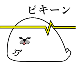 Seal Sticker ver1 sticker #9313936