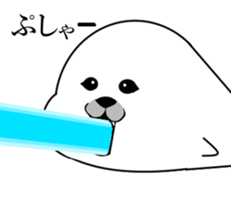 Seal Sticker ver1 sticker #9313939