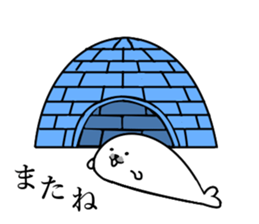 Seal Sticker ver1 sticker #9313943