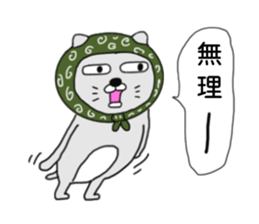 Cat Thief sticker #9314007