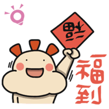 ALOHA LIGHT KID-C sticker #9314208